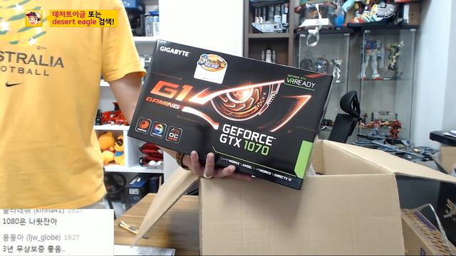 오버워치 전용 PC 만들기! [오락기 만들기!] 데저트 이글 смотреть онлайн