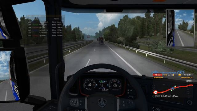 №251 Euro Truck Simulator 2 Мультиплеер. смотреть онлайн