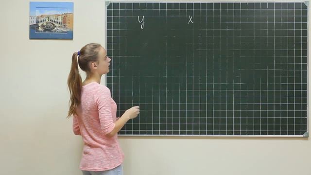 Alg did 1070 смотреть онлайн