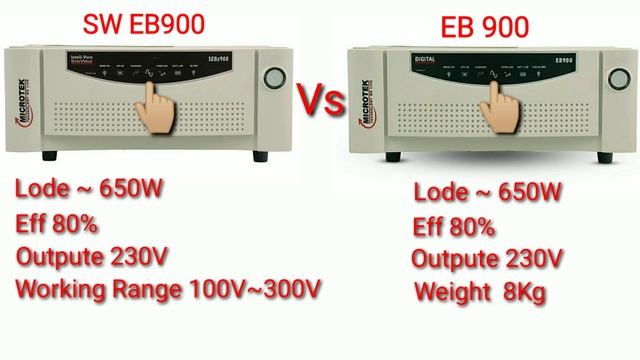 Microtek SW EB 900 Inverter Vs Microtek EB 900 Details Comparison смотреть онлайн