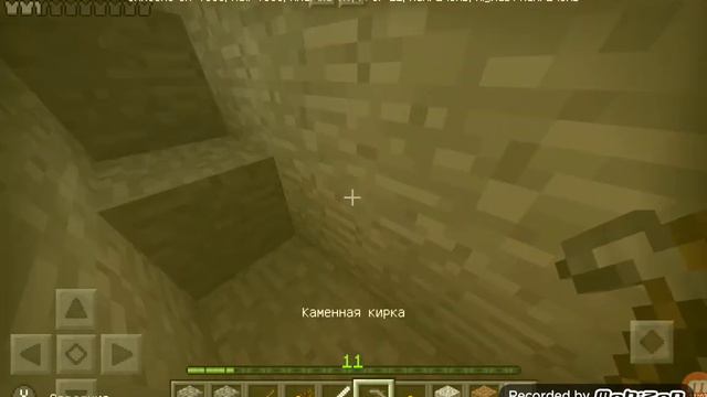 Алмазы?! Летсплей по игре майнкрафт с братом |Тарки Cat| смотреть онлайн