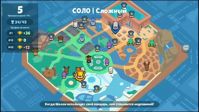 ZOOBA, ЗУБА ОШИБКА ПРИ ЗАГРУЗКИ ИГРЫ! ZOO BATTLE ARENA, ЗООПАРК БИТВА АРЕНА 2020 МАКС РИСК смотреть онлайн