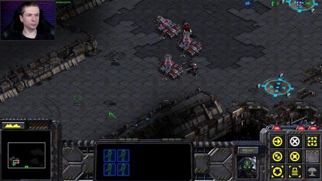 Дайларские доки ➤ StarCraft: Remastered ➤ №36 смотреть онлайн