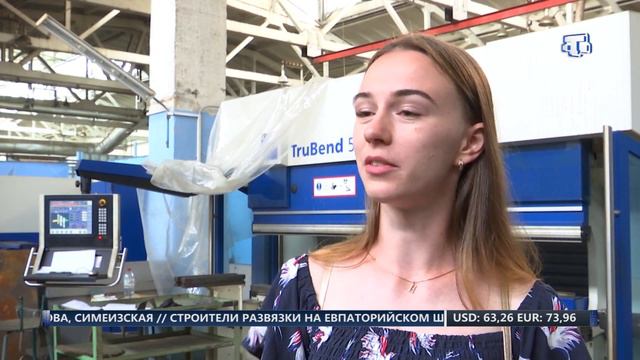 Лучшие студенты МГТУ им.Баумана проходят практику на заводе «Пневматика» смотреть онлайн