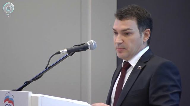 На региональном форуме "Единой России" подвели итоги реализации партийных проектов смотреть онлайн