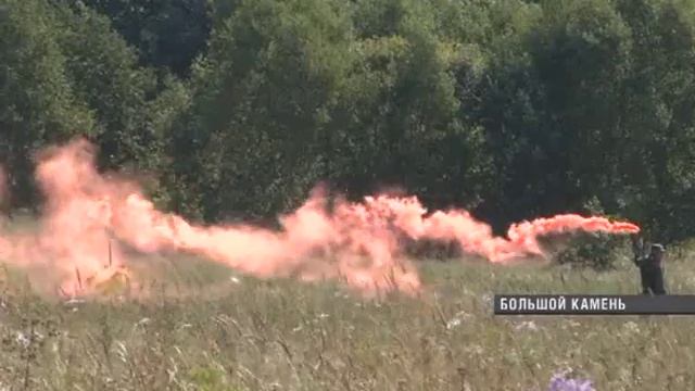 В Большом Камне провели учения смотреть онлайн