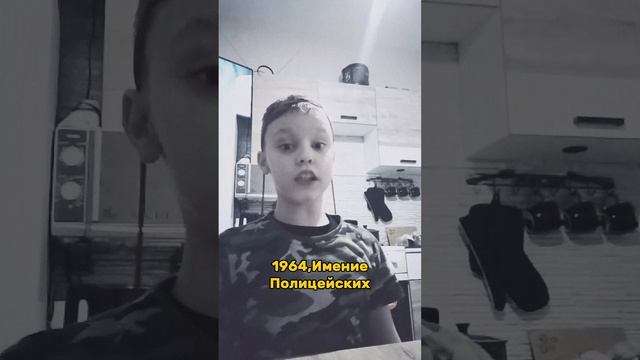 зачем он меня злит? ТГ:ПОЛИЦП смотреть онлайн