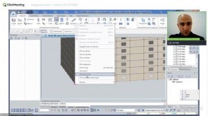 Создание копии 1 этажа в ПК САПФИР