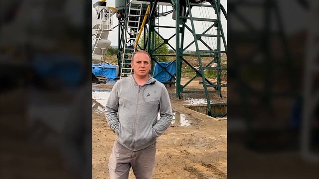 Отзыв клиента на запуск бетонного завода. Производство товарного бетона. смотреть онлайн