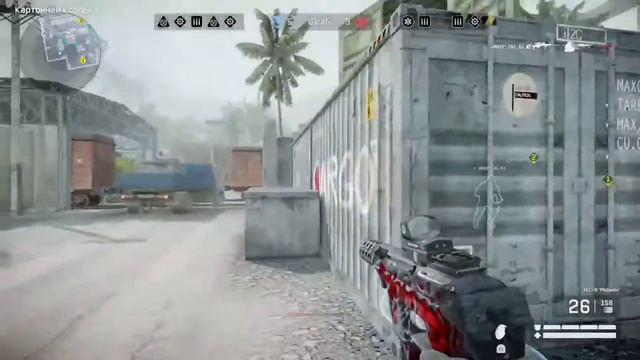 Warface PS4 смотреть онлайн
