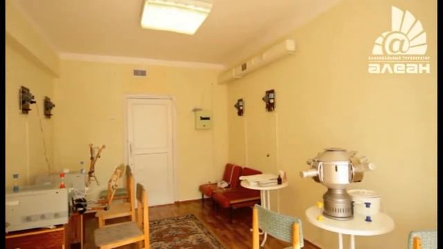 Санаторий Алушта Крым Алушта - Www.6499500.ru