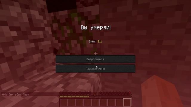 Minecraft: Выживание в Бутылке #2 - Алмазы смотреть онлайн