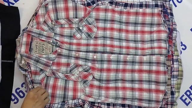 Мешок № 1362. Рубашки мужские кор. рук. Крем. Австрия арт 3037 вес 11,7 кг. Кол-во 59 шт смотреть онлайн