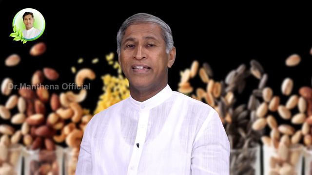 Right Way to Eat Dry Nuts | Prevents Heart Attack | Cancer | Cholesterol | Dr.Manthena's Health Tip смотреть онлайн