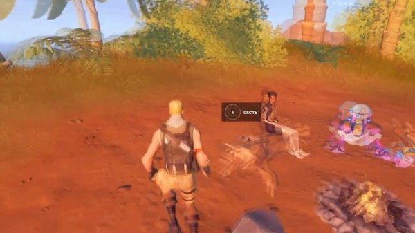 Начало 3 главы в Фортнайт