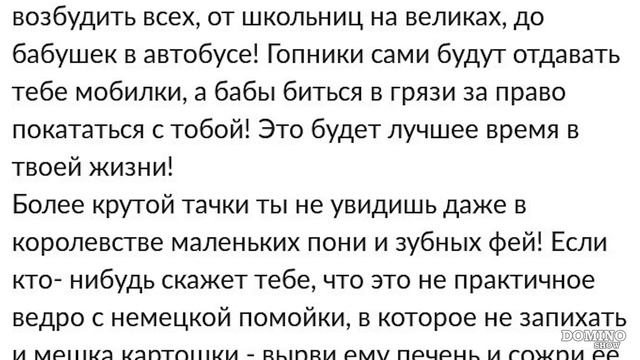 ТОП РЕАЛЬНО БЕЗБАШЕННЫХ И УПОРОТЫХ ОБЪЯВЛЕНИЙ с АВИТО смотреть онлайн