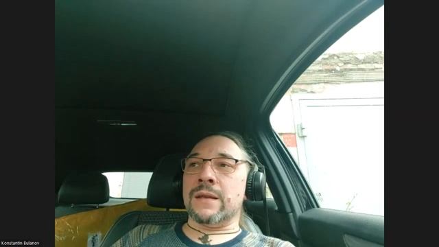 Буланов Константин Леонидович - "Гарольдовские чтения 2022" смотреть онлайн