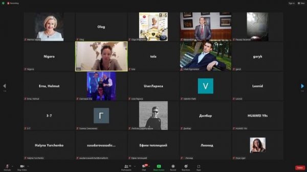 GIGOS. Информация, полученная на Форуме NexrEra