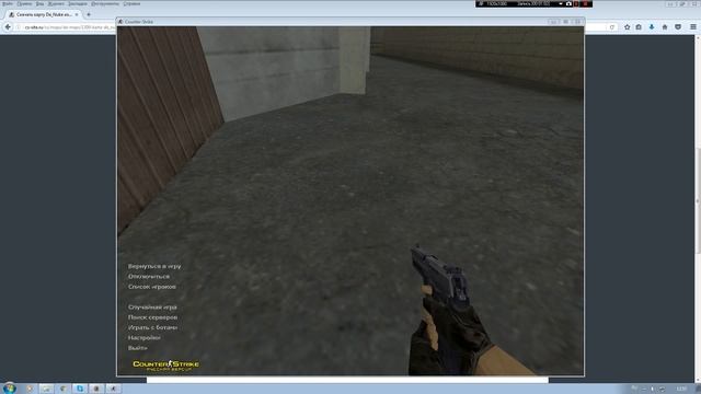 Видео-обичение установки карт на кс 1.6 как и в кс го смотреть онлайн