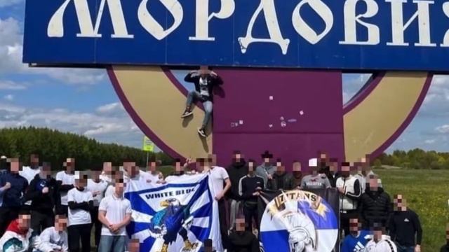 Support Your Local Team! смотреть онлайн
