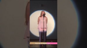 Молитва (я матерь Божия) Михаил Лермонтов