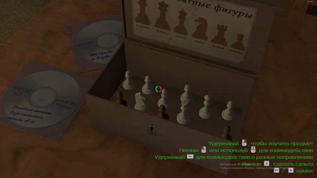 проверка на сколько я умный (Escape Room - Der kranke Kollege) смотреть онлайн