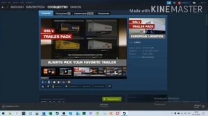 ЛУЧШЕ МОДЫ ДЛЯ ETS 2 1.38 ТОП 5 steamworkshop