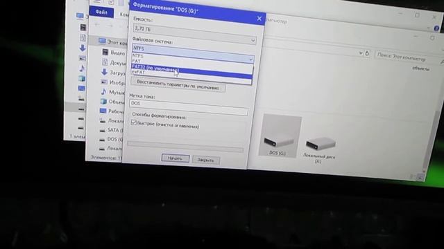 Инструкция по установке процессора Xeon (771 сокет) на материнку 775 сокет. смотреть онлайн