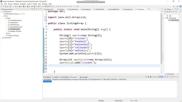 ArrayList in Java Part 1 смотреть онлайн