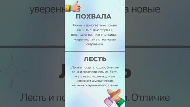 Курс "Что делать, если ушел муж/жена?" в комментарии #любовь #вернутьжену #вернутьмужа #расставание смотреть онлайн