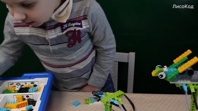 Муха-Цокотуха Lego WeDo 2.0 смотреть онлайн