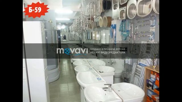 Строительный рынок Спутник Тирасполь смотреть онлайн