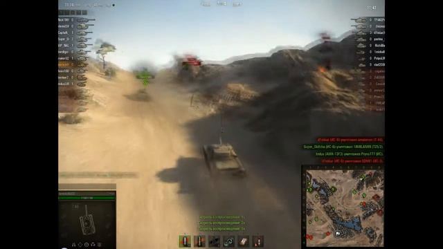 comet - бой в попе, победитель в топе смотреть онлайн