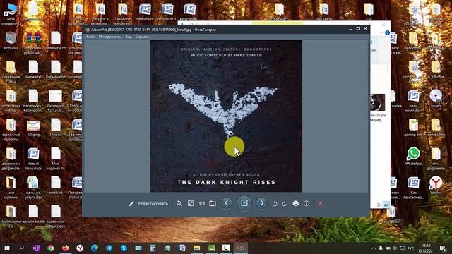 Программа Фотогалерея. Просмотр фото в Windows 10 и редактирование смотреть онлайн