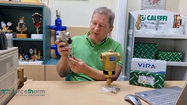 Сравнение сепараторов грязи Caleffi и Vira смотреть онлайн