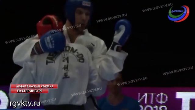 Тхеквондисты из Дагестана принимают участие во Всероссийской летней Универсиаде смотреть онлайн