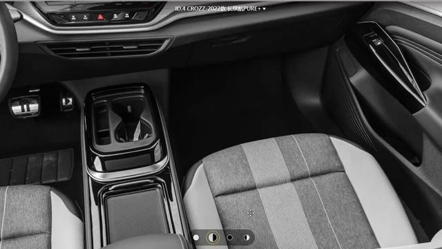 Volkswagen ID.4 Crozz-VR display Volkswagen ID4 CROZZ смотреть онлайн