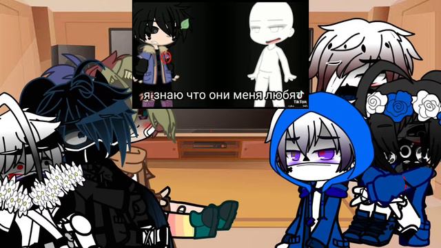 ~Реакция сансов на тт 1/? ~ смотреть онлайн