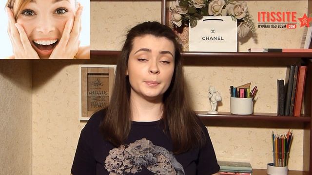 Отличное средство из аптеки за копейки от мешков под глазами - часть 2 смотреть онлайн