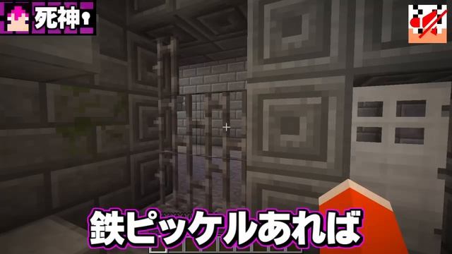 【第15話】これ、素敵なステーキですね!【日常組】 смотреть онлайн