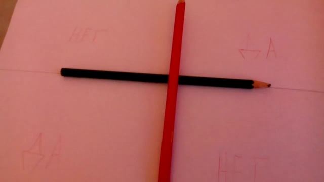 Как вызвать Соника.ехе смотреть онлайн