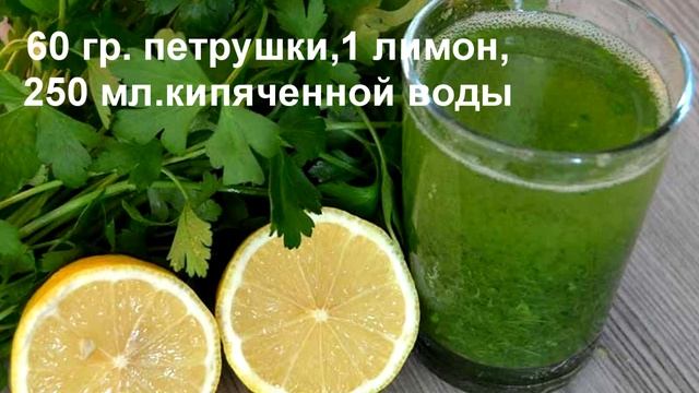 Как похудеть за 2 минуты! Как быстро убрать ЖИР с живота не прибегая к физическим нагрузкам! Секрет смотреть онлайн