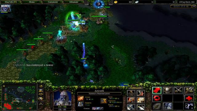Dota 1 - Phantom Lancer в одиночке затащил гаме!!! RAMPAGE смотреть онлайн