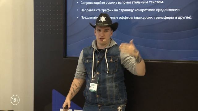 Монетизация блога на Яндекс Дзен | Владимир Друганов смотреть онлайн