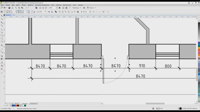 №10  Размеры помещений в Corel Draw