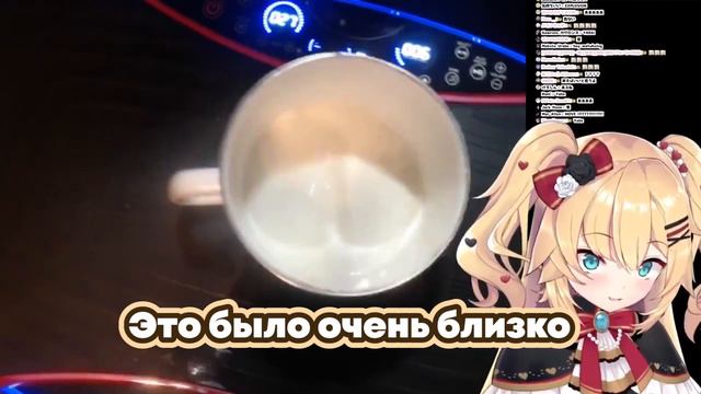 [RU SUB] Хаачама случайно уронила Камеру во время стрима смотреть онлайн