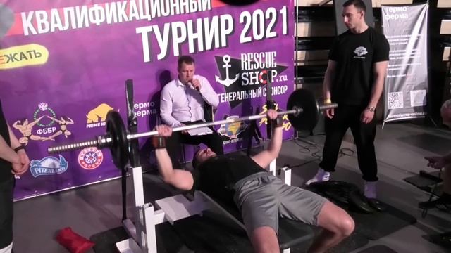 Русский жим 75 кг, 35 повторений. 10.04.21. смотреть онлайн