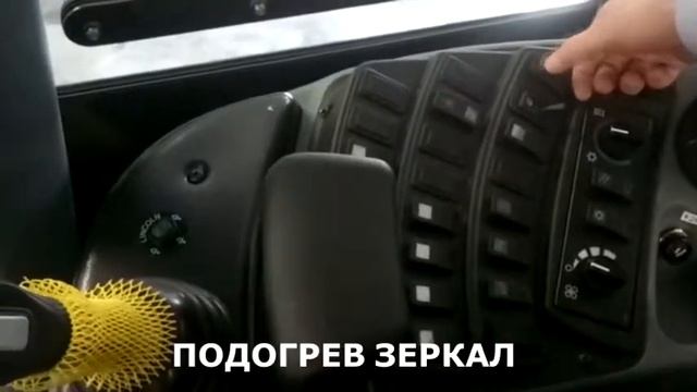 CASE 1121F обзор основных преимуществ смотреть онлайн