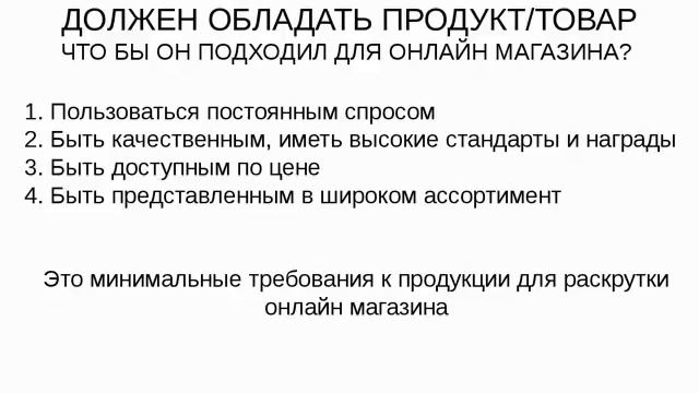 ВО+Успешный старт Анна Тымчук 08 04 2017 смотреть онлайн