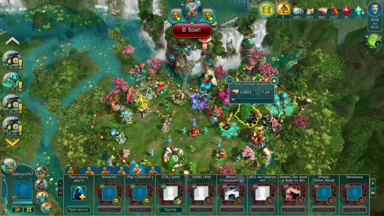 Multistreaming With Restream.io